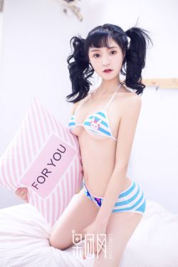 混在美女如云的办公室公司里