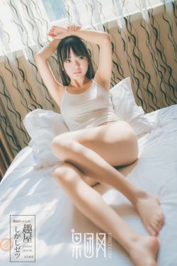 男人鸡扒叉入美女尿道