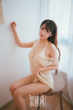 陆婷婷宋小易