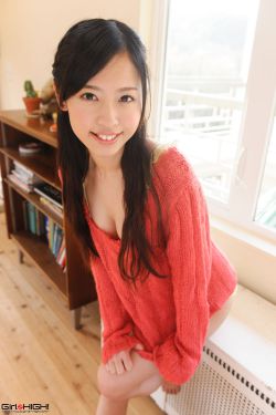 成人丁香