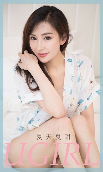 肉枪玩美妇武林权小说